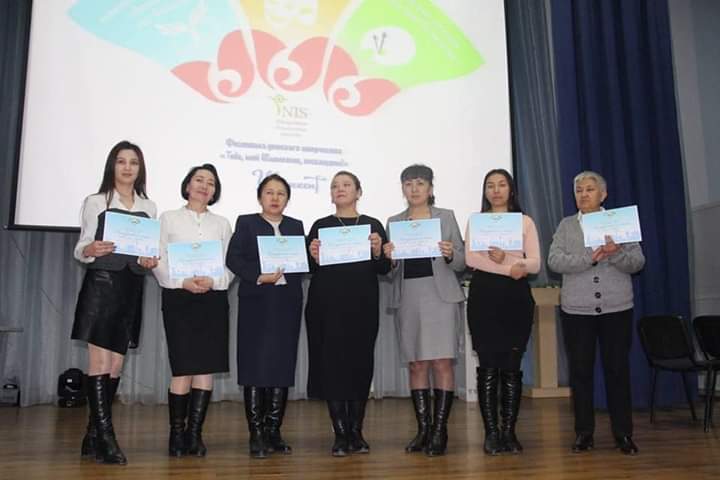 " Тебе мой Шымкент,посвящаем!  на тему " Моя сцена"