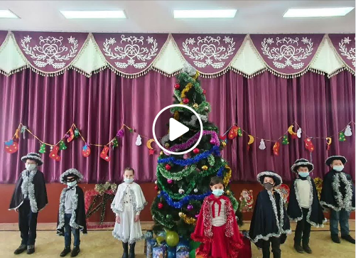 “Жаңа жылдық” мерекесіне байланысты мектебіміздің 1-4 сынып