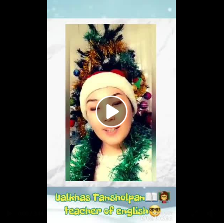 Қазыбек би атындағы 36 жалпы білім беретін мектептің ағылшын тілі пәні мұғалімдерінен жаңа жылдық құттықтауларын қабыл алыңыздар