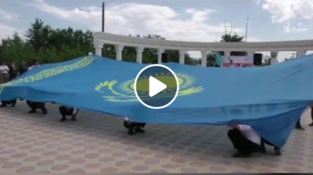 Туымызды қастерлейік!