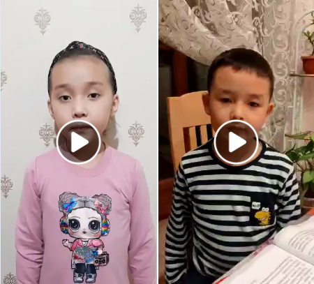 "Ұр тоқпақ" пен  "Сақина" ертегілері