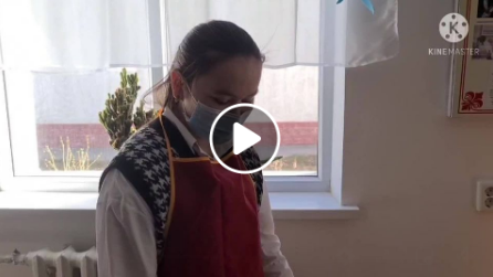 "Ою-өрнек-Party"