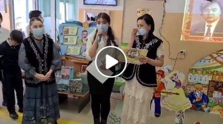 "Мәңгілік елдің, мәңгілік тілі "