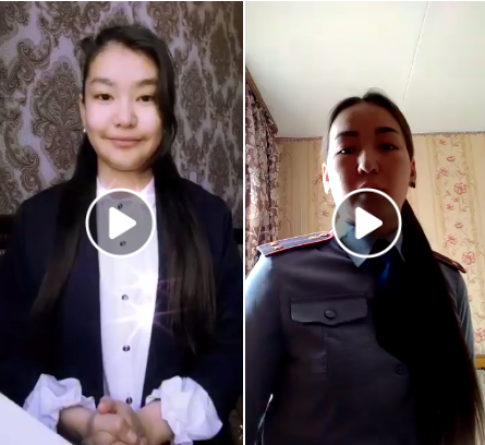 "Кімге алғыс айтар едің"