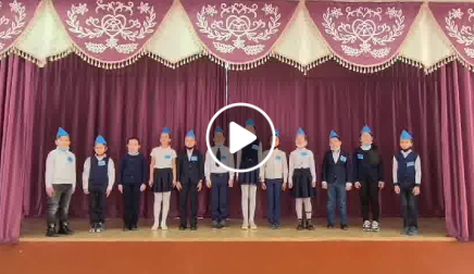 "Ұстаздарға мың алғыс" тақырыбы