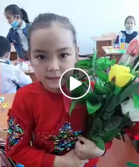 "Анама арнаймын"