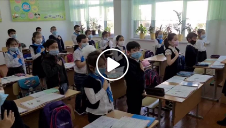 "Туыстық қарым-қатынастар"