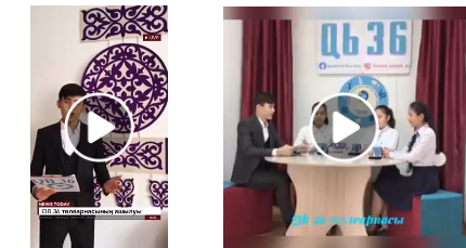 Бірінші көрермен болуға асығыңыз !!! Qb 36 телеарнасы ашылды !!!  Бізбен бірге болыңыздар