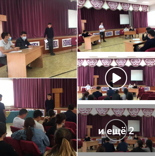 “Компьютерде отырған бала, кітап оқыған баланы басқарады”