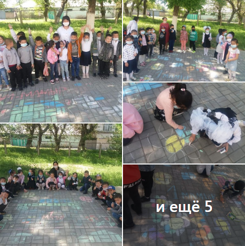 "Ұлттар достастығы"