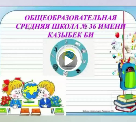 УВАЖАЕМЫЕ РОДИТЕЛИ!