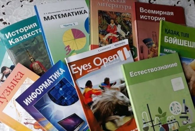Мектеп әкімшілігі:  барлық оқушыларды кітапханашылар оқулықтармен толық қамтамасыз ету үшін барын салады.