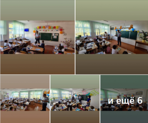 #абайлаңызбалалар