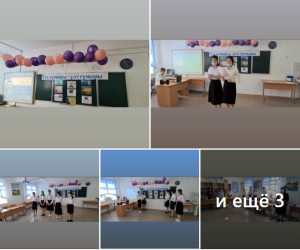 "Тіл ғұмыры - ұлт ғұмыры" атты ашық сабақ өтілді.