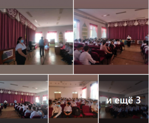 1 айлық іс-шара жоспары бойынша   "Абай бол" тақырыбында оқушыларға арасында адам өміріне зиян келтіретін заттарды тасып жүрудің алдын алу