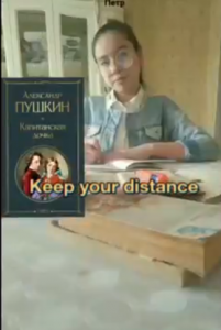 Оқуға құштар мектеп