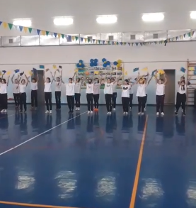 Спорт