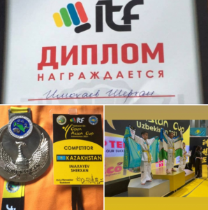 "Ашық Азия кубогы - 2021"  Имахаев Шерхан Камалович  II дәрежелі дипломмен марапатталды.
