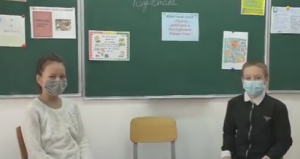 "Дети - наше будущее!".