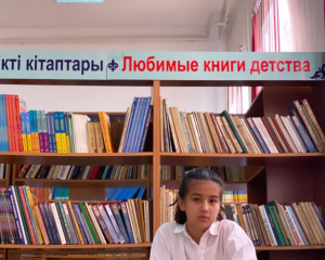 МАҒАН ДАУЫС БЕРІҢІЗДЕР!