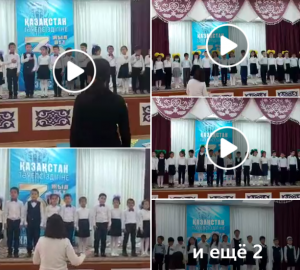 "Балалығым бал шағым"атты  патриоттық әндер байқауы
