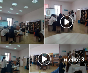 "Ә.Бөкейхановқа 155жыл және Д.Нұрпейісоваға 160жыл тақырыбында кіріктірілген сабақ өтілді.