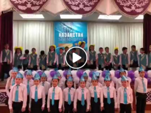 Өзін-өзі тану: "Сүйіспеншілік пен Шығармашылық педагогикасы" атты тақырыбында онкүндігінің салтанатты ашылуы өтті.