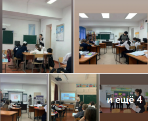 Мектебіміздің  білікті мамандарының ашық сабақтарынан үзінді.....