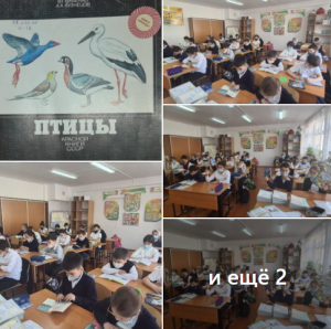 Мектебімізде әр сәрсенбі күні сынып сағаттарында "Оқуға құштар мектеп " жобасы аясында оқушыларымыз 20 минут уақыт бөліп кітап оқуда.