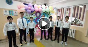 Уважаемая женская половина нашего коллектива!  Поздравляю Вас от всей души, с нашим заслуженным праздником!