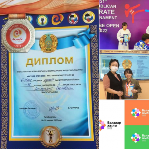 Молдабай Сымбат  II  орынға ие болды.